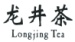 https://tmimage2.kangxin.com/group1/M00/02/31/wKgKIWdG2BuAGc0-AAAWysHDVT0692.png
