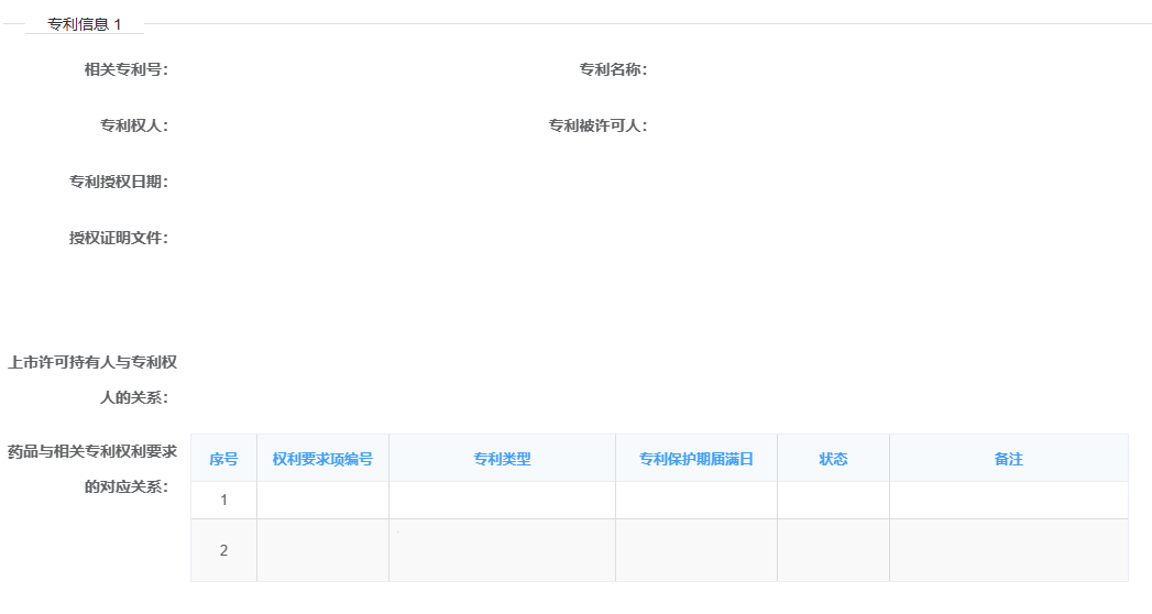 https://tmimage2.kangxin.com/group1/M00/03/CB/wKgKIWpOIZ-AMUTLAAAi-WZRPtg734.png