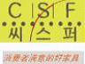 https://tmimage2.kangxin.com/group1/M00/14/21/wKgKIWfSbWOAWhy8AAA8e1ZaDac007.png