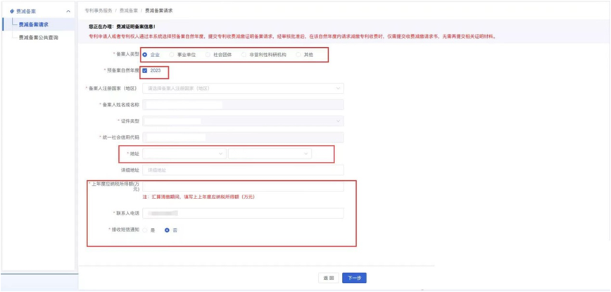 https://tmimage2.kangxin.com/group1/M00/17/37/wKgKIWdboF-AMyWwAAHHed4mwWU504.png