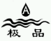 https://tmimage2.kangxin.com/group1/M00/17/6D/wKgKIWlTinCAT0ckAAASGqCxQ5Y955.png