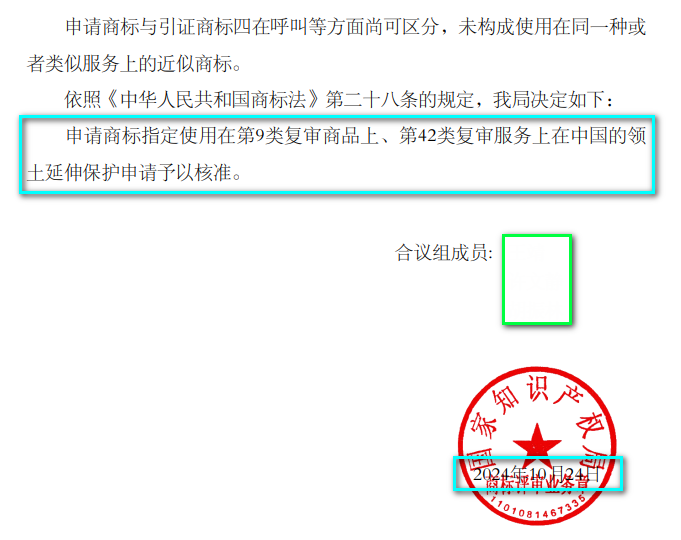 https://tmimage2.kangxin.com/group1/M00/21/40/wKgKIWgQN8OAH1wPAAGGiEzzCB8156.png https://tmimage2.kangxin.com/group1/M00/21/40/wKgKIWgQN8OAH1wPAAGGiEzzCB8156.png