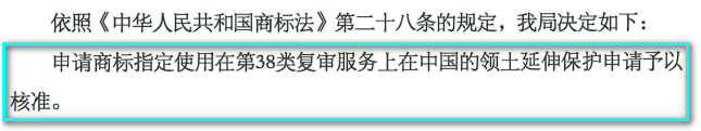 https://tmimage2.kangxin.com/group1/M00/21/F9/wKgKIWgQOIWAQj25AAD6jnNxl_k679.png https://tmimage2.kangxin.com/group1/M00/21/F9/wKgKIWgQOIWAQj25AAD6jnNxl_k679.png