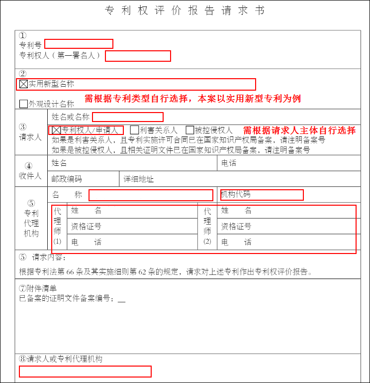 https://tmimage2.kangxin.com/group1/M00/24/90/wKgKIWdOcwGAQ7AGAAHZn9dfV6c045.png