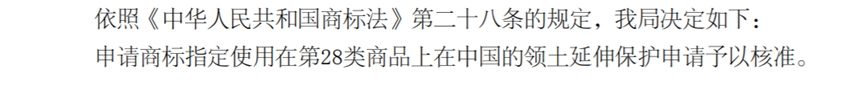https://tmimage2.kangxin.com/group1/M00/25/1D/wKgKIWnYv_WAMTNfAADEOiaQZNA155.png 图3.png