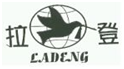 https://tmimage2.kangxin.com/group1/M00/27/6D/wKgKIV4cGiiAU6POAAAzPg3R8_k645.png