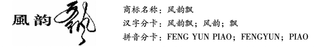 https://tmimage2.kangxin.com/group1/M00/27/B3/wKgKIWQRPCSAIhcCAAB_t0WYme8710.png