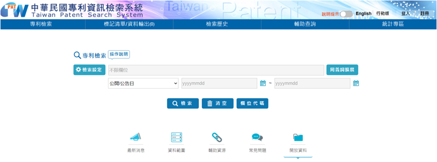 https://tmimage2.kangxin.com/group1/M00/2A/63/wKgKIWekJGSABwQpAAG-LcKtNfg573.png 图片2.png
