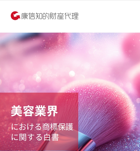 https://tmimage2.kangxin.com/group1/M00/2C/79/wKgKIWk6ihWAP2SzAANfyyO4wAo38.jpeg