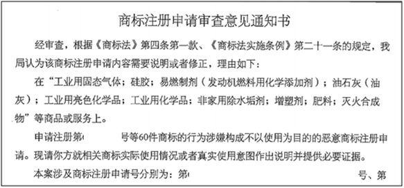 https://tmimage2.kangxin.com/group1/M00/38/E1/wKgKIWnXFnyAQ7ARAACyB4XZGY4197.png 图片2.png