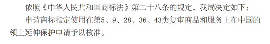 https://tmimage2.kangxin.com/group1/M00/40/07/wKgKIWnYwUOAHrX4AAD_xBMElU8934.png 图7.png