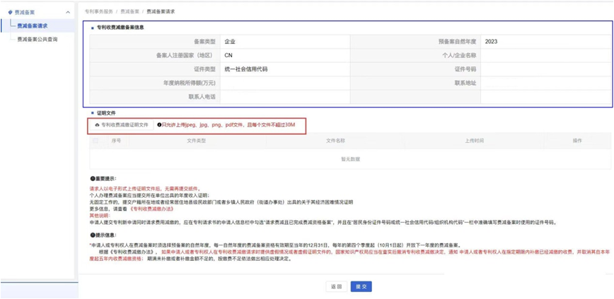 https://tmimage2.kangxin.com/group1/M00/47/A7/wKgKIWdboHOAe_PLAAKwD1uNsWg514.png