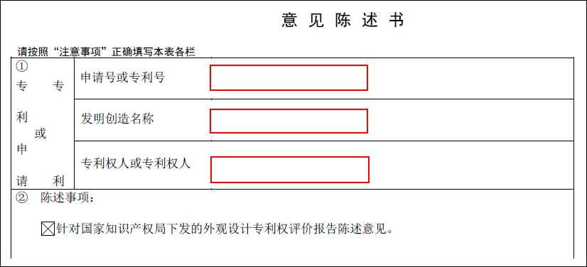 https://tmimage2.kangxin.com/group1/M00/48/D1/wKgKIWdOc2iASapgAACkYxKC2gs644.png