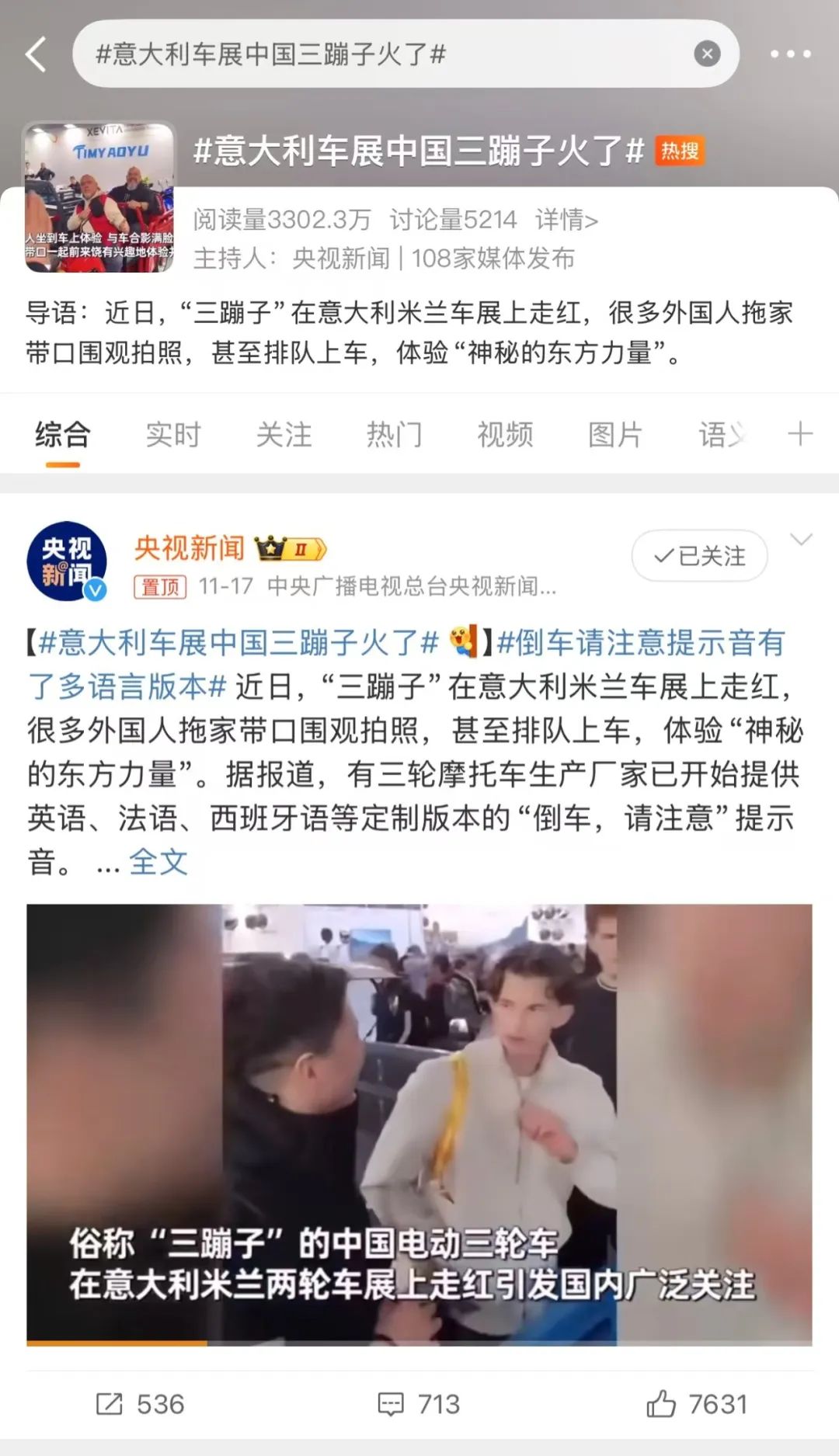 https://tmimage2.kangxin.com/group1/M00/4A/81/wKgKIWdiLGGAMA3KAAMbc6hRS9w612.jpg