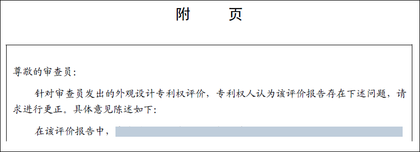 https://tmimage2.kangxin.com/group1/M00/4E/5B/wKgKIWdOc5GAADNRAACQydhv2dk129.png