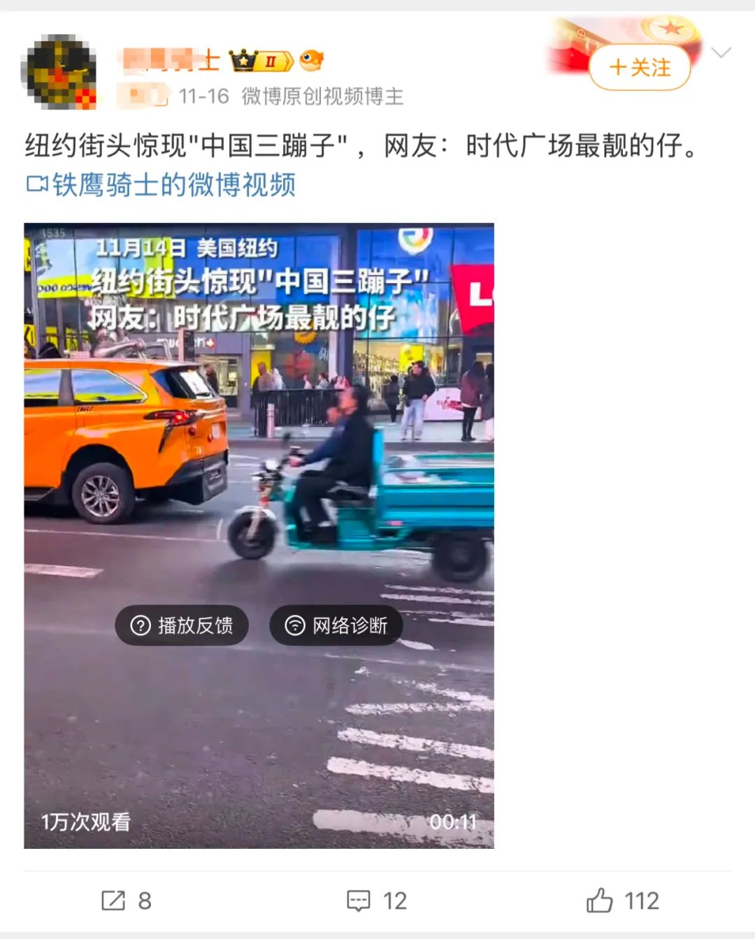 https://tmimage2.kangxin.com/group1/M00/51/B5/wKgKIWdiLZeAEESeAAIlYQRG2pk462.jpg