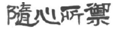 blob.png