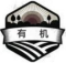 https://tmimage2.kangxin.com/group1/M00/5B/C1/wKgKIWlTkYyAQrGtAAAae2JusM8207.png