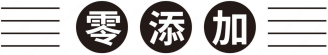 https://tmimage2.kangxin.com/group1/M00/5D/11/wKgKIWlTkZWAfE7kAAA2PwTWUj0336.png