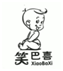 blob.png