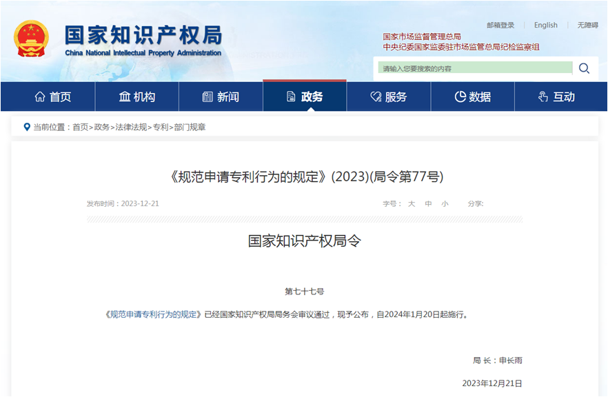 https://tmimage2.kangxin.com/group1/M00/60/F9/wKgKIWduE9yAMRBJAAL5uTmOP_M979.png https://tmimage2.kangxin.com/group1/M00/60/F9/wKgKIWduE9yAMRBJAAL5uTmOP_M979.png