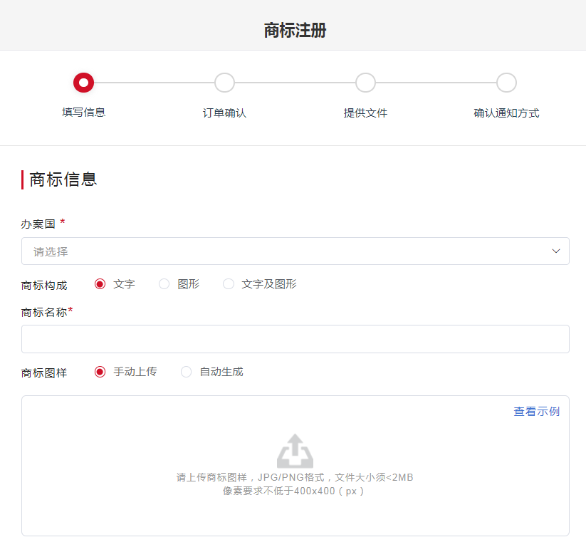 https://tmimage2.kangxin.com/group1/M00/6B/91/wKgKIWasrx-AB_ddAACIeDUzdsA804.png