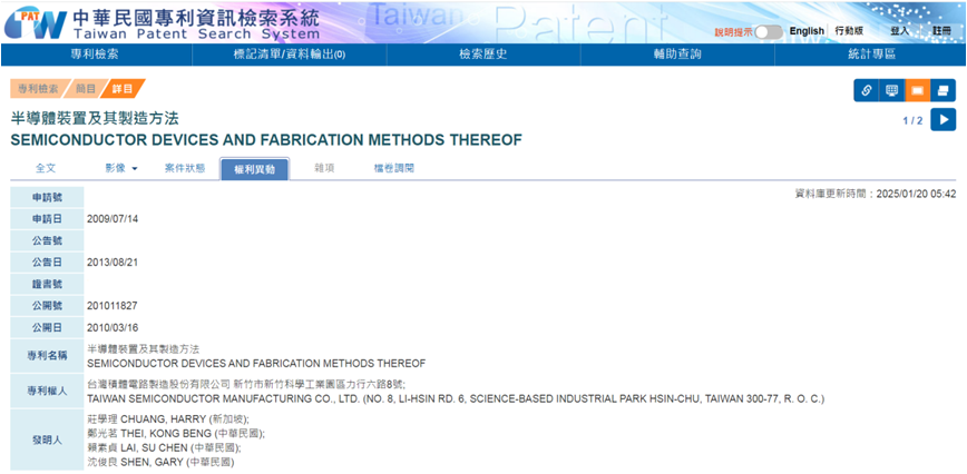https://tmimage2.kangxin.com/group1/M00/70/FB/wKgKIWekJHeAM-jIAALHCgpbWGM867.png 图片3.png