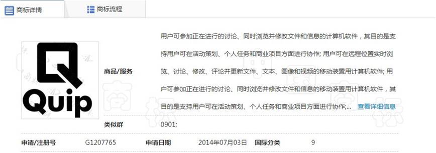 https://tmimage2.kangxin.com/group1/M00/7E/2D/wKgKIWd7S3aABD0vAACC6NKxPUE465.jpg https://tmimage2.kangxin.com/group1/M00/7E/2D/wKgKIWd7S3aABD0vAACC6NKxPUE465.jpg