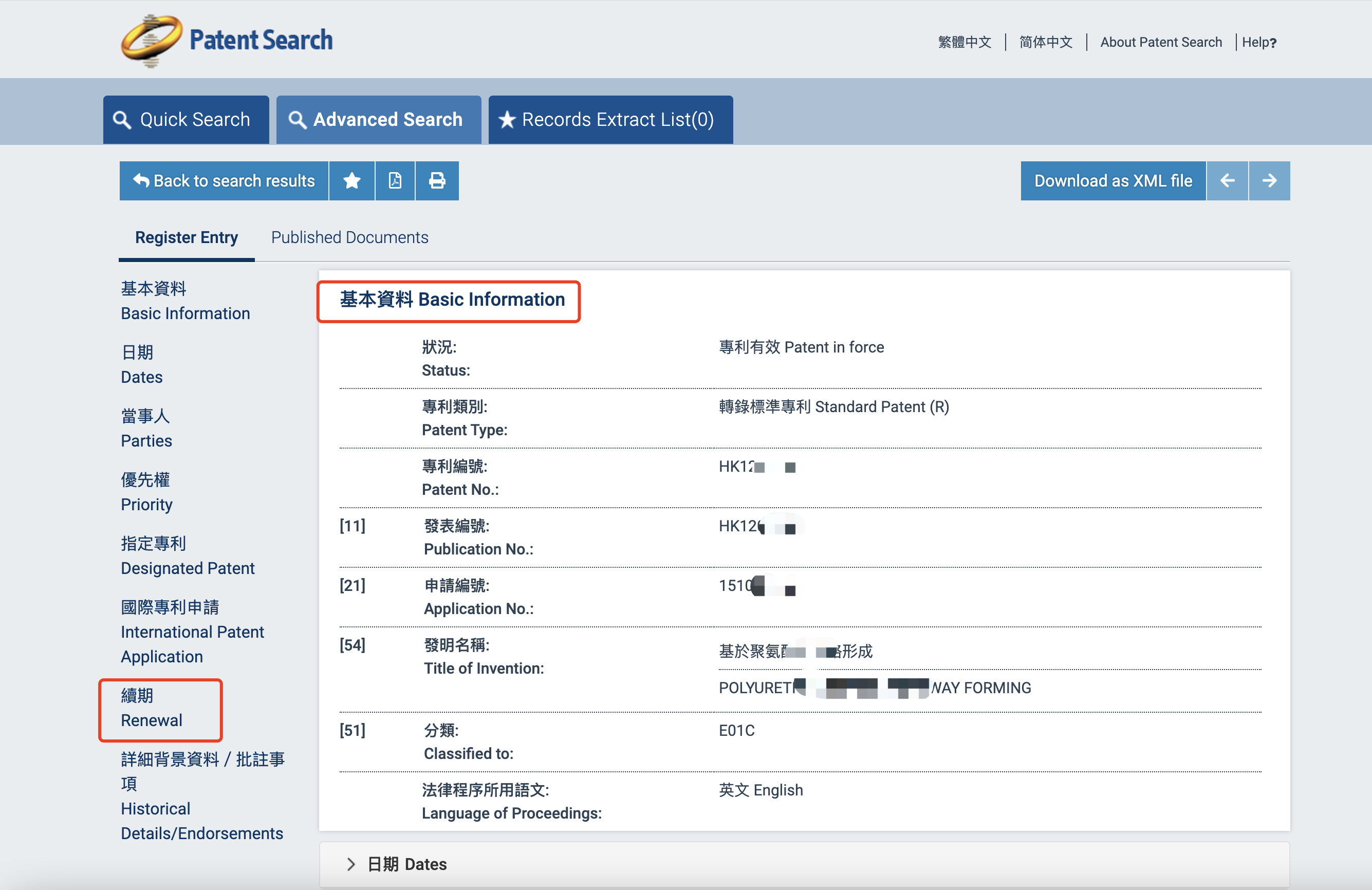 https://tmimage2.kangxin.com/group1/M00/8C/B7/wKgKIWe4Zy6AJK4GAATBOXvd688473.png https://tmimage2.kangxin.com/group1/M00/8C/B7/wKgKIWe4Zy6AJK4GAATBOXvd688473.png