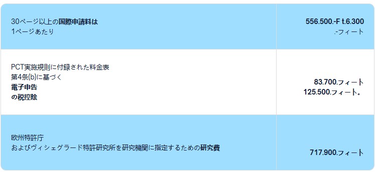 QQ截图20251210180042.jpg