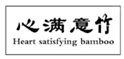 https://tmimage2.kangxin.com/group1/M00/9C/83/wKgKIWdZQaeANUs5AAANLvn_W7g516.png