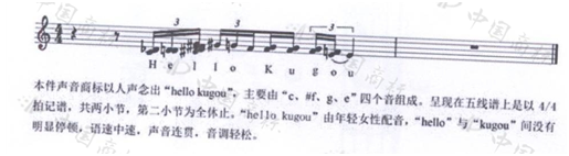https://tmimage2.kangxin.com/group1/M00/9D/45/wKgKIWbXySuAJ7DAAAGlaTxYWiU345.png