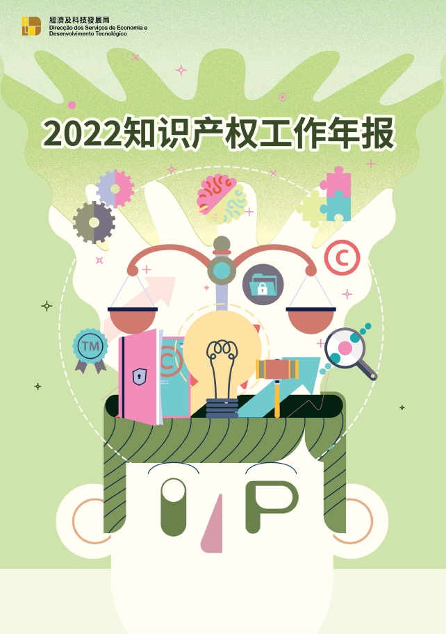 https://tmimage2.kangxin.com/group1/M00/A5/F8/wKgKIWfZBYmAYrjRAARyw-rlpN8637.png