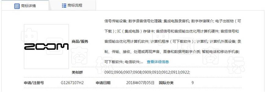 https://tmimage2.kangxin.com/group1/M00/A6/B4/wKgKIWd7S4mAApJ9AAB2Zfyvia8749.jpg https://tmimage2.kangxin.com/group1/M00/A6/B4/wKgKIWd7S4mAApJ9AAB2Zfyvia8749.jpg
