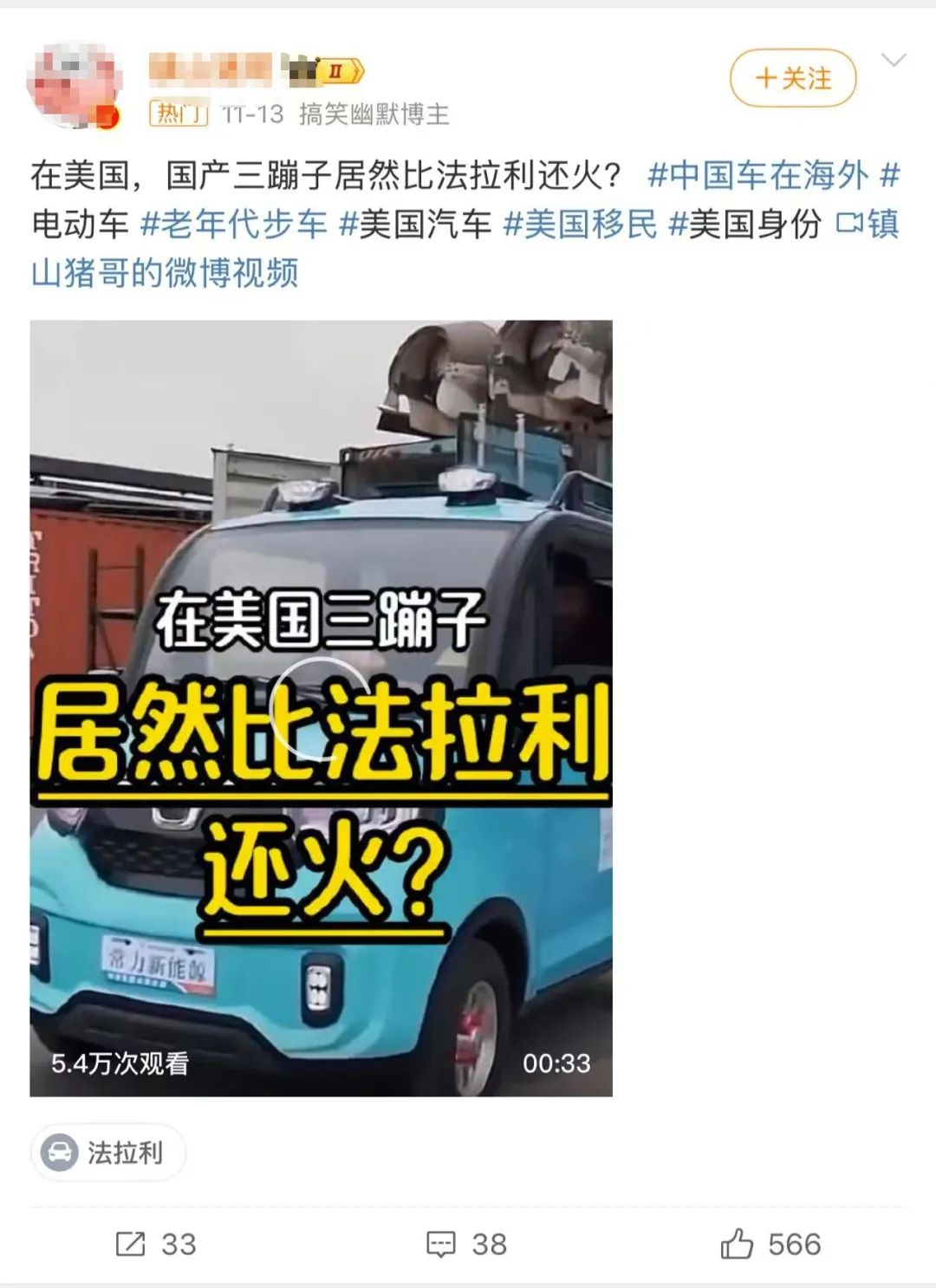 https://tmimage2.kangxin.com/group1/M00/A8/7B/wKgKIWdiLUSAMKyiAAI2MvTqE1c195.jpg