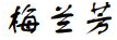 blob.png