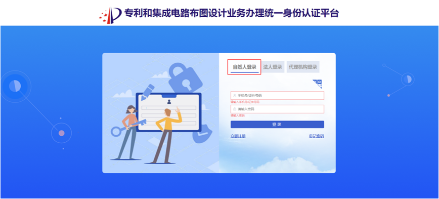 https://tmimage2.kangxin.com/group1/M00/B6/61/wKgKIWdbntqAb9qvAALwtnlkD-c006.png