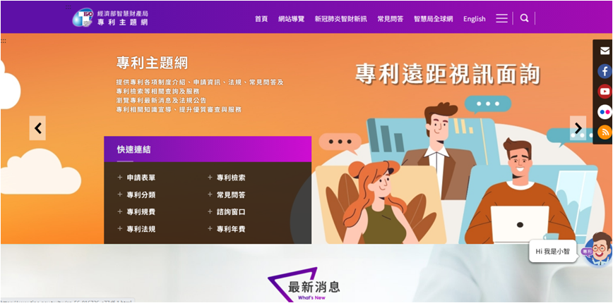 https://tmimage2.kangxin.com/group1/M00/BA/01/wKgKIWekJCuAPluKAAUH2EuT6M8707.png https://tmimage2.kangxin.com/group1/M00/BA/01/wKgKIWekJCuAPluKAAUH2EuT6M8707.png