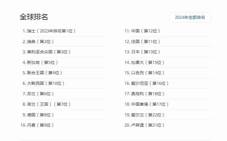 https://tmimage2.kangxin.com/group1/M00/BB/1F/wKgKIWdY_c-Afb0yAAFrIpeFnA4173.png