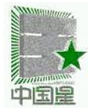 https://tmimage2.kangxin.com/group1/M00/BC/51/wKgKIV4cGk6ANzOEAABQ9iTU5O8074.png