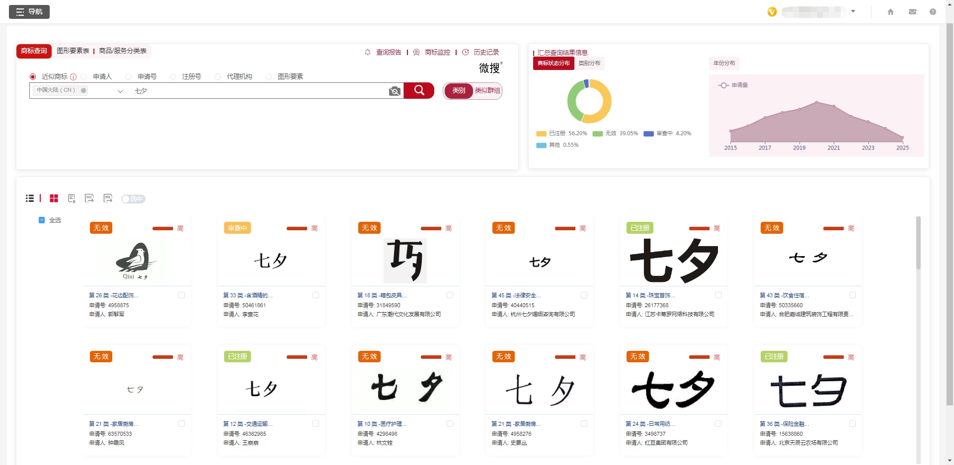 https://tmimage2.kangxin.com/group1/M00/BF/1D/wKgKIWixF-iAa6lSAAVwmJxRk9M920.png https://tmimage2.kangxin.com/group1/M00/BF/1D/wKgKIWixF-iAa6lSAAVwmJxRk9M920.png