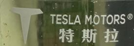 https://tmimage2.kangxin.com/group1/M00/BF/41/wKgKIWdG2uqAIPNPAACOSek1OT0560.png
