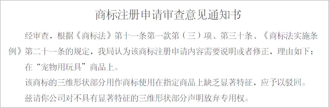 https://tmimage2.kangxin.com/group1/M00/C5/61/wKgKIWnVw0qAGGB9AAJkvG7hnxE388.png