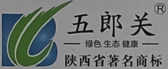 https://tmimage2.kangxin.com/group1/M00/C5/94/wKgKIWlTlSyAUhcpAABTnQDdPtY005.png