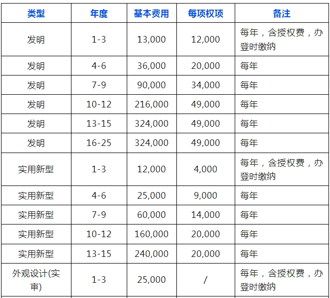 640 (3).png