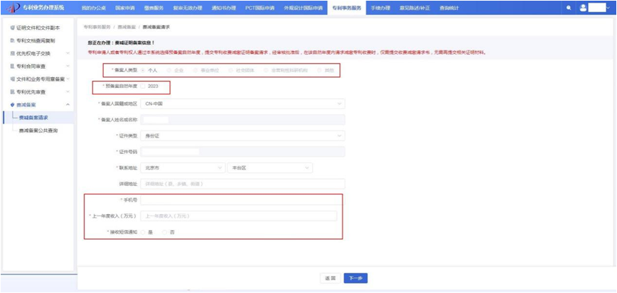https://tmimage2.kangxin.com/group1/M00/CE/F5/wKgKIWdbnyuAQcWkAAIi_a-6OCA354.png