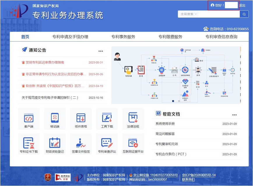 https://tmimage2.kangxin.com/group1/M00/CF/AF/wKgKIWdboOyAMKCzAAewtGQZKgY856.png