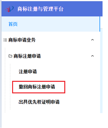 https://tmimage2.kangxin.com/group1/M00/D0/4F/wKgKIWp0TIOAfWz_AAB87yQtDuY310.png https://tmimage2.kangxin.com/group1/M00/D0/4F/wKgKIWp0TIOAfWz_AAB87yQtDuY310.png