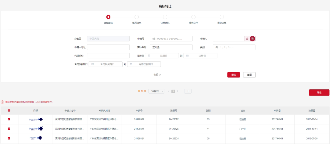 https://tmimage2.kangxin.com/group1/M00/DC/08/wKgKIWap5MuAFpohAAFbYinJESE685.png