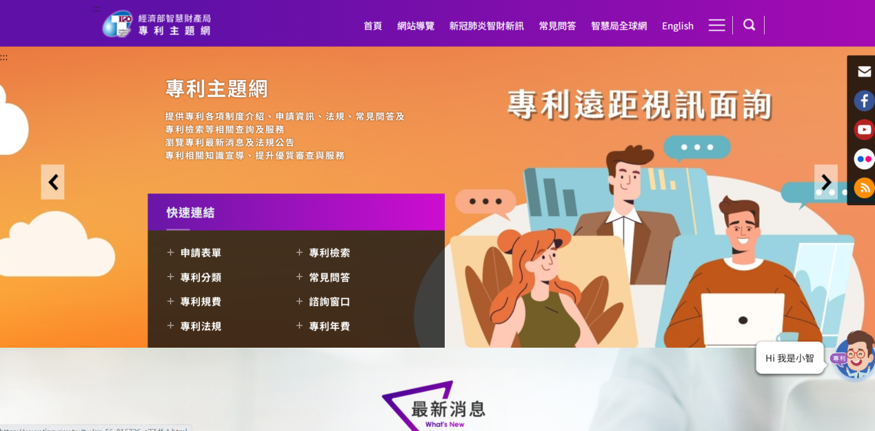 https://tmimage2.kangxin.com/group1/M00/DC/DB/wKgKIWe8UZWAXGMyAAk7wxhqhkQ867.png https://tmimage2.kangxin.com/group1/M00/DC/DB/wKgKIWe8UZWAXGMyAAk7wxhqhkQ867.png